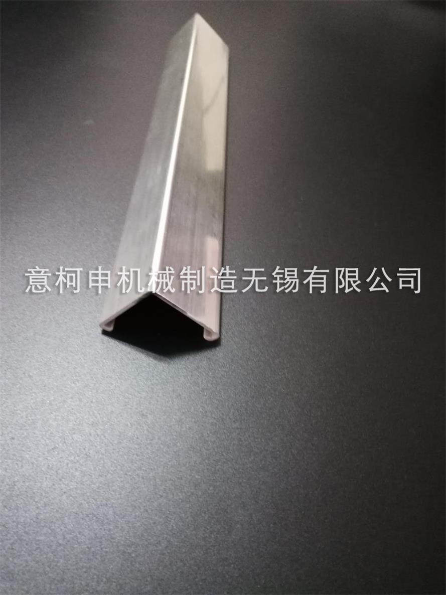 ABS風(fēng)口