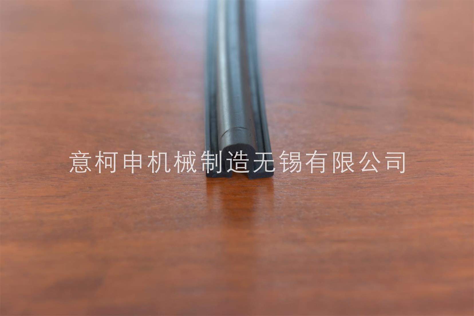 ABS風(fēng)口